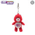 Care Bears 4" Plush Keychain